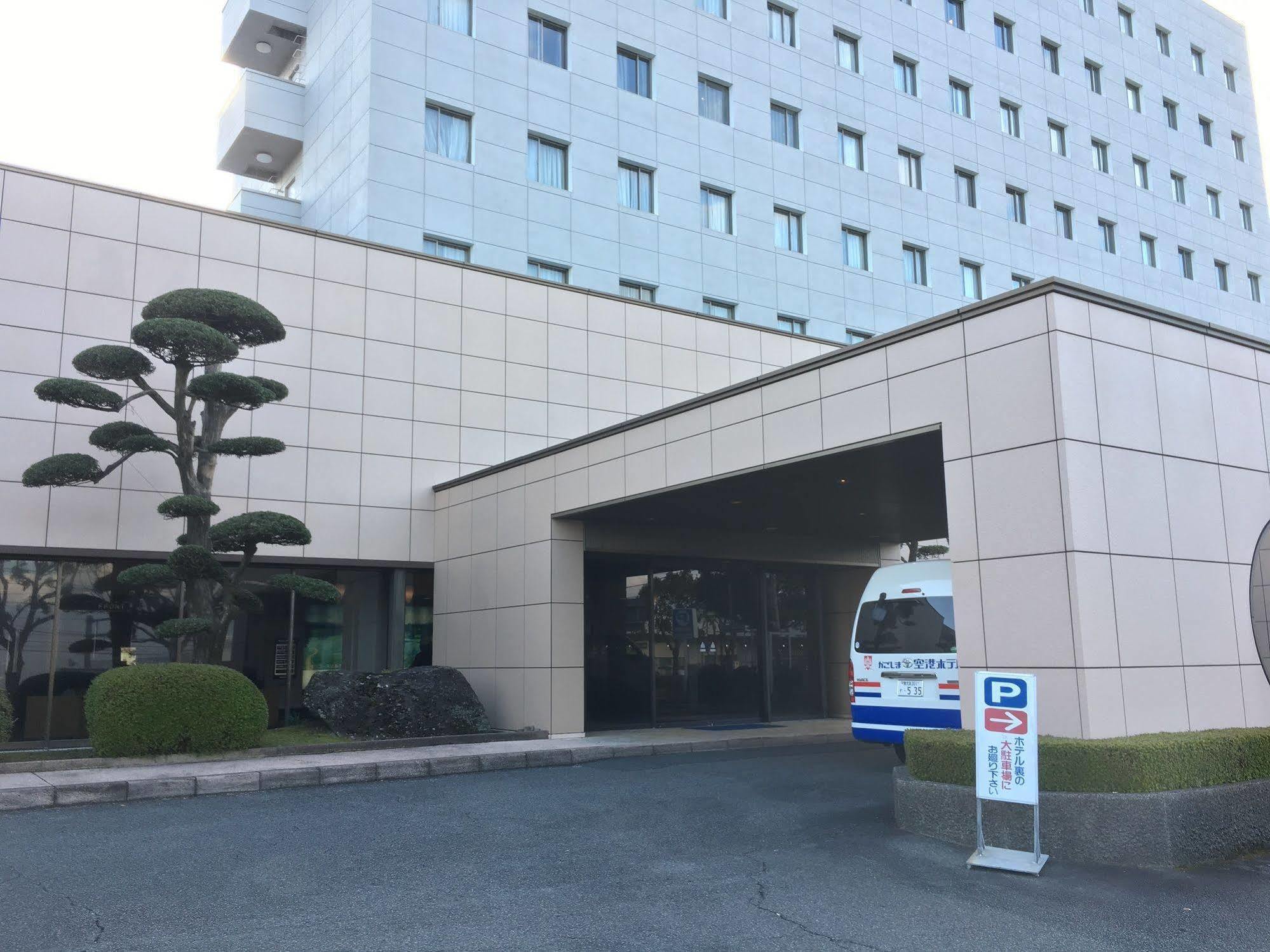 Kagoshima Kuko Hotel Kirishima Exteriör bild